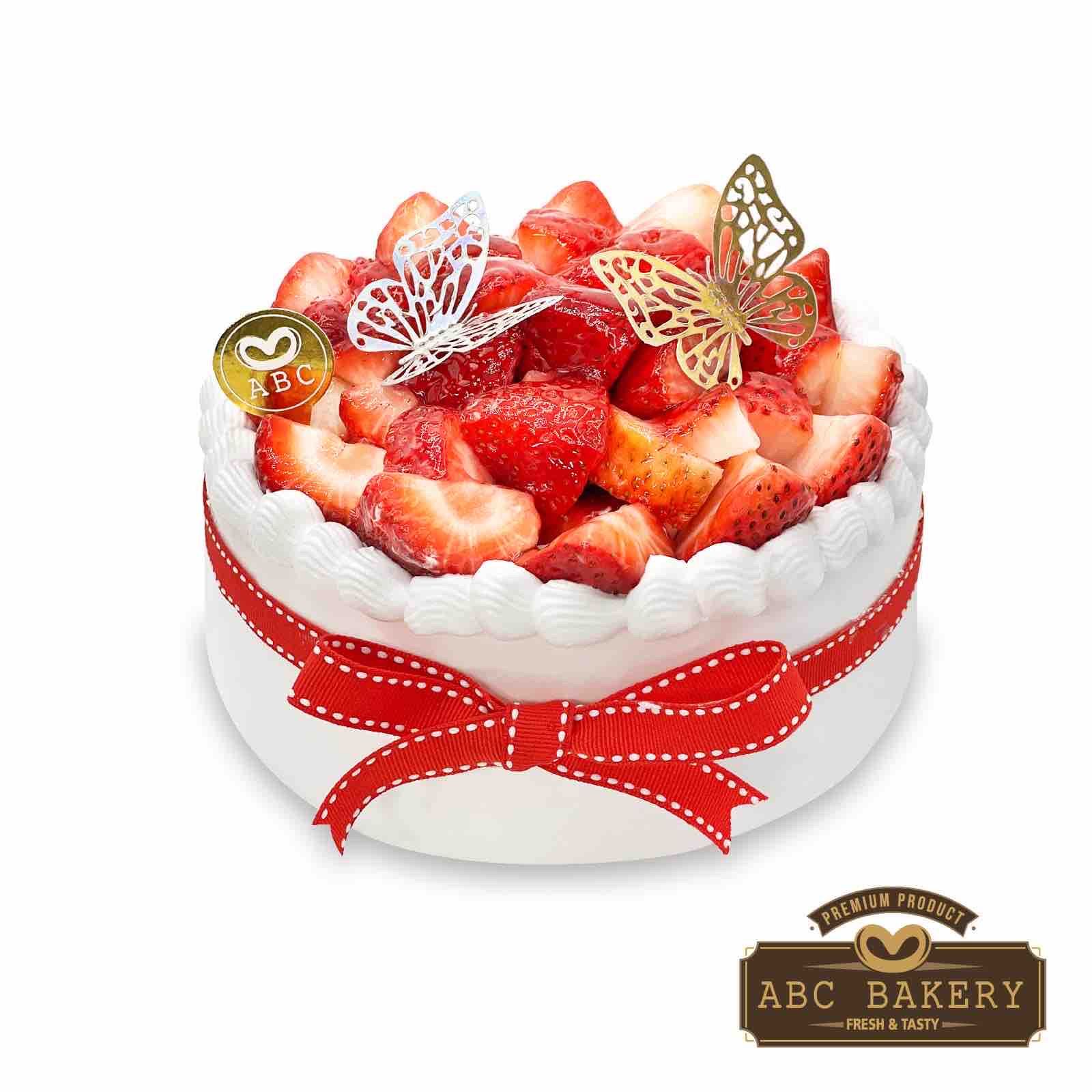 Surprise 6" Cake