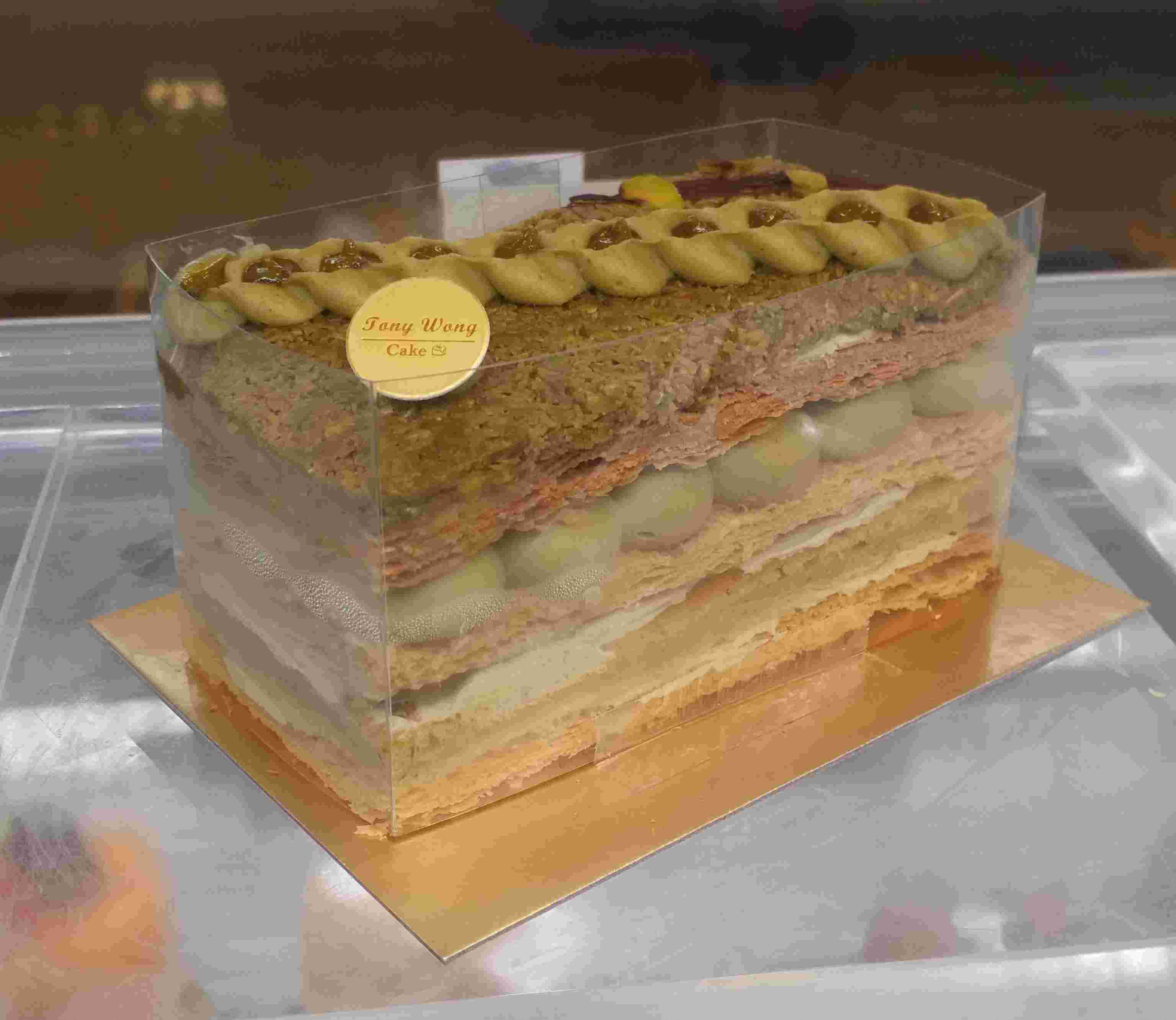 Today's pound-sized dessert C