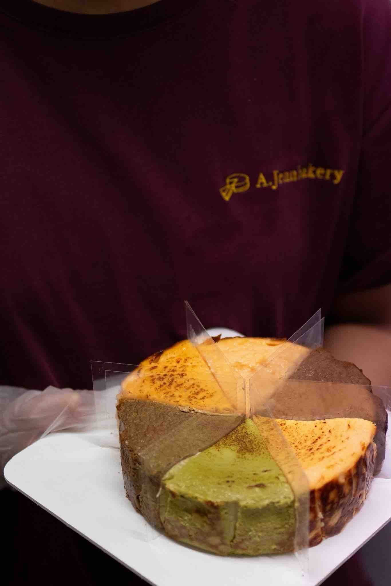 Sliced Cake Set - Basque Burnt Cheesecake