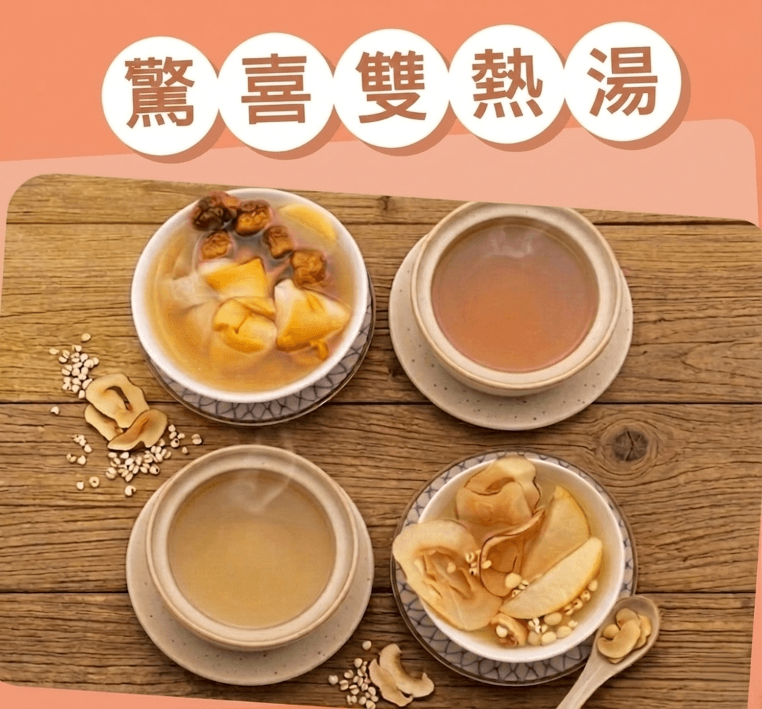 Soupism