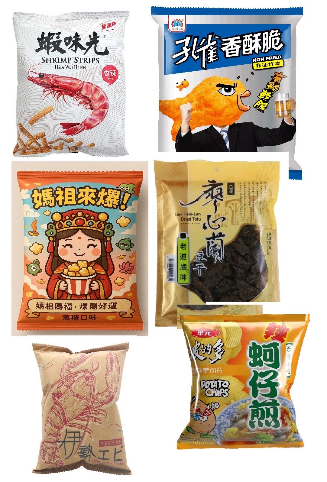 Taiwan Snack Lucky Bag