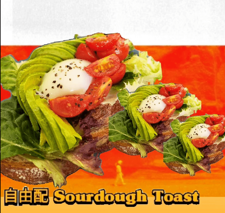 Toast Lover's Surprise Bag