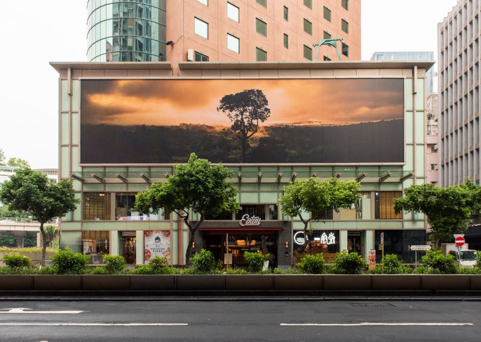 The Astor (Eaton HK)