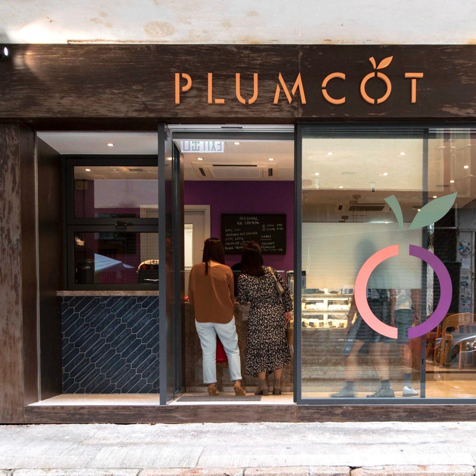 Plumcot (Tai Hang) 