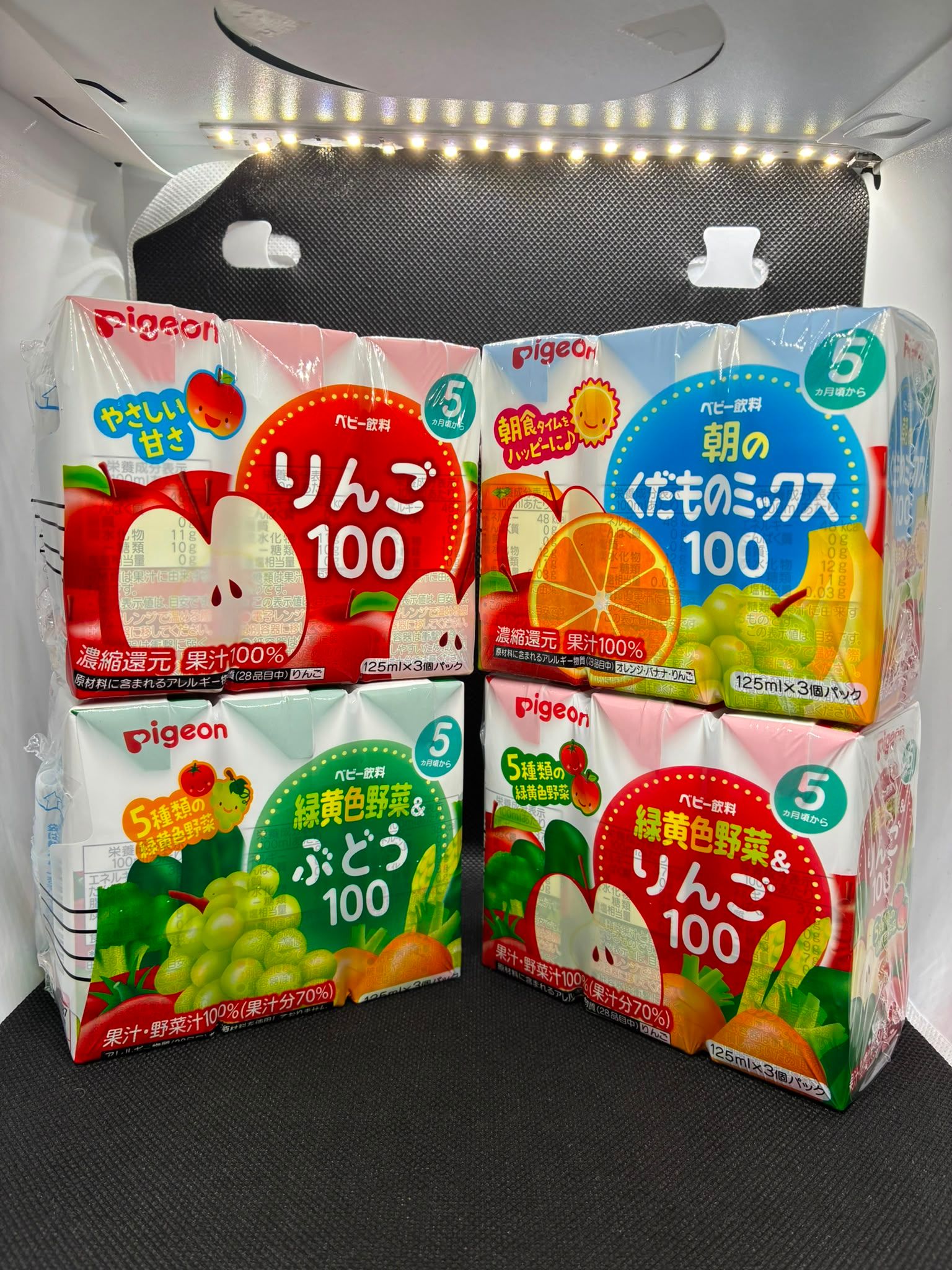 Pigeon Drink Summer Lucky Bag