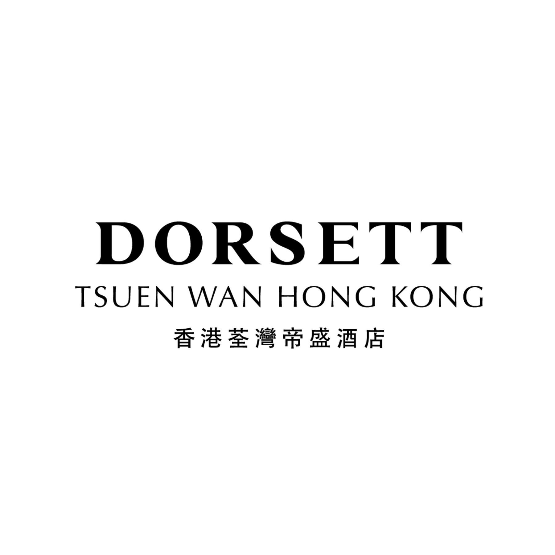 Dorsett Café 