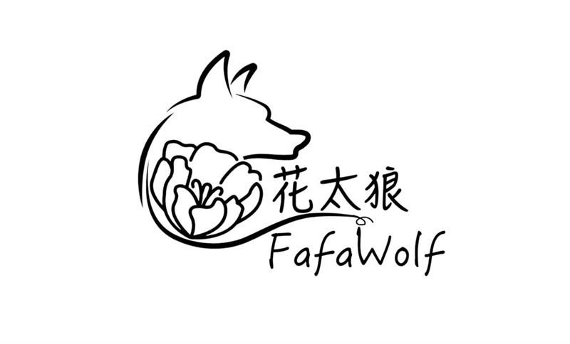Fafa Wolf