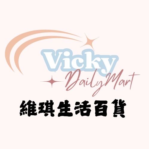 Vicky Daily Mart