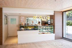 Amazing Bakery (The Cityview)