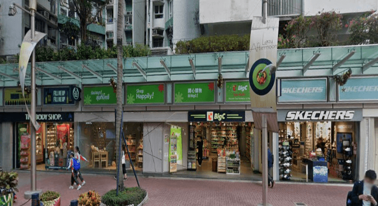 Big C (Hung Hom)