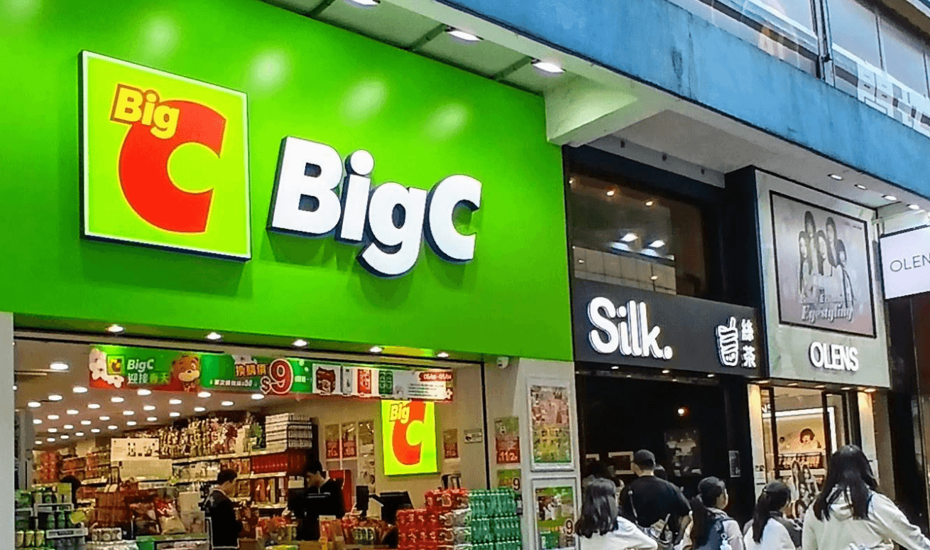 Big C (Mongkok)