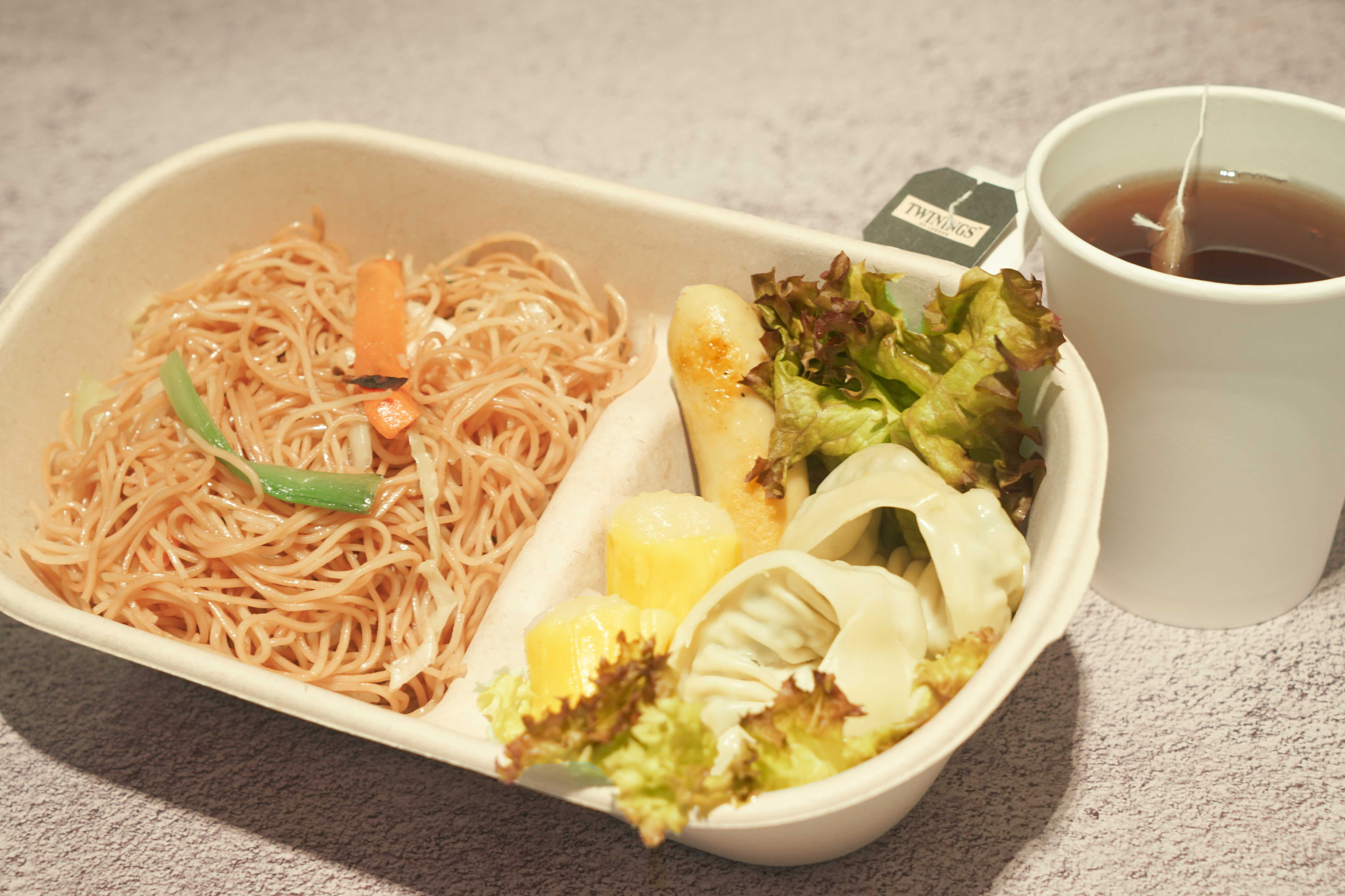 Brunch Meal Box 🍱