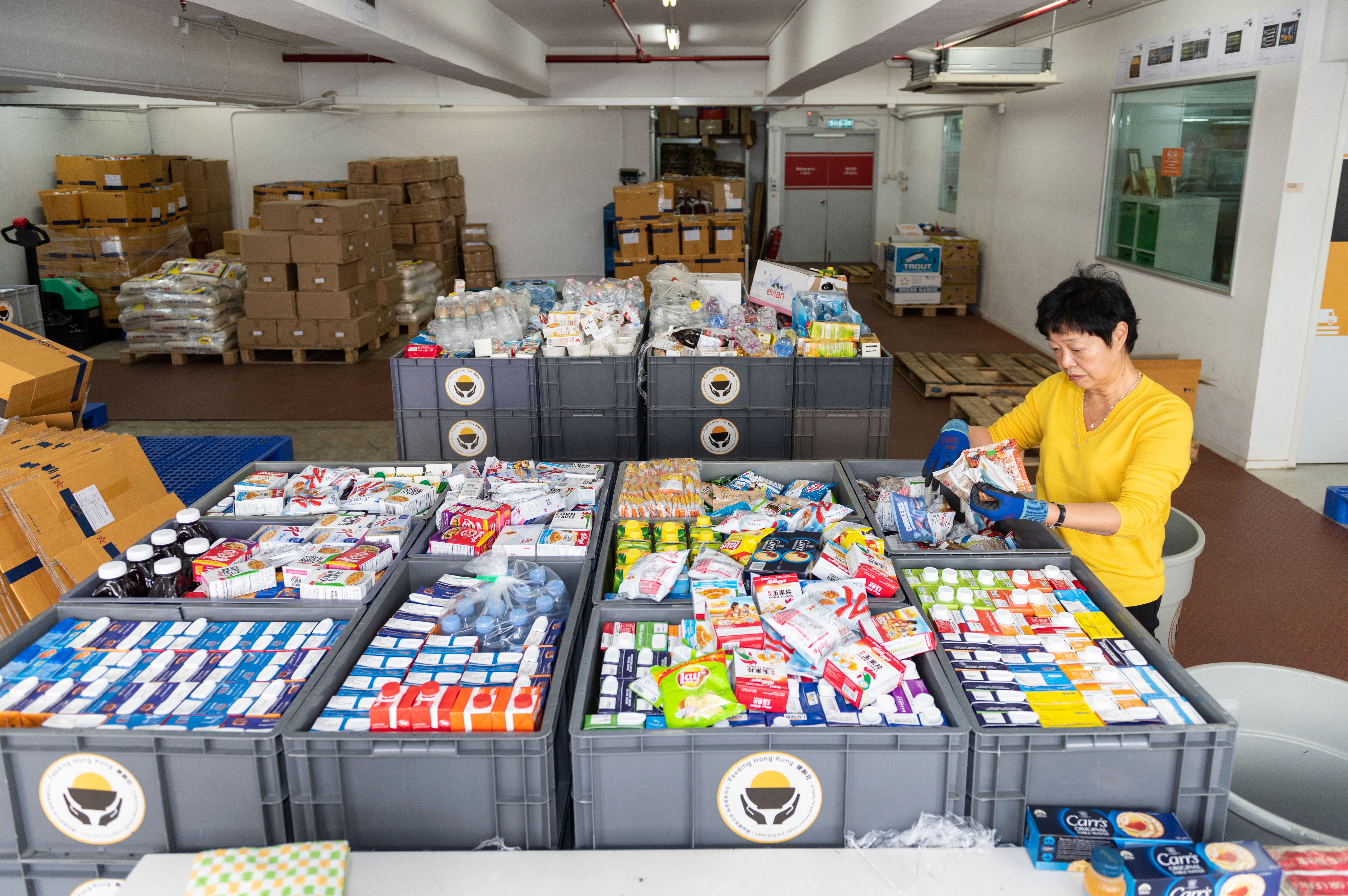 Donate 20 HKD 