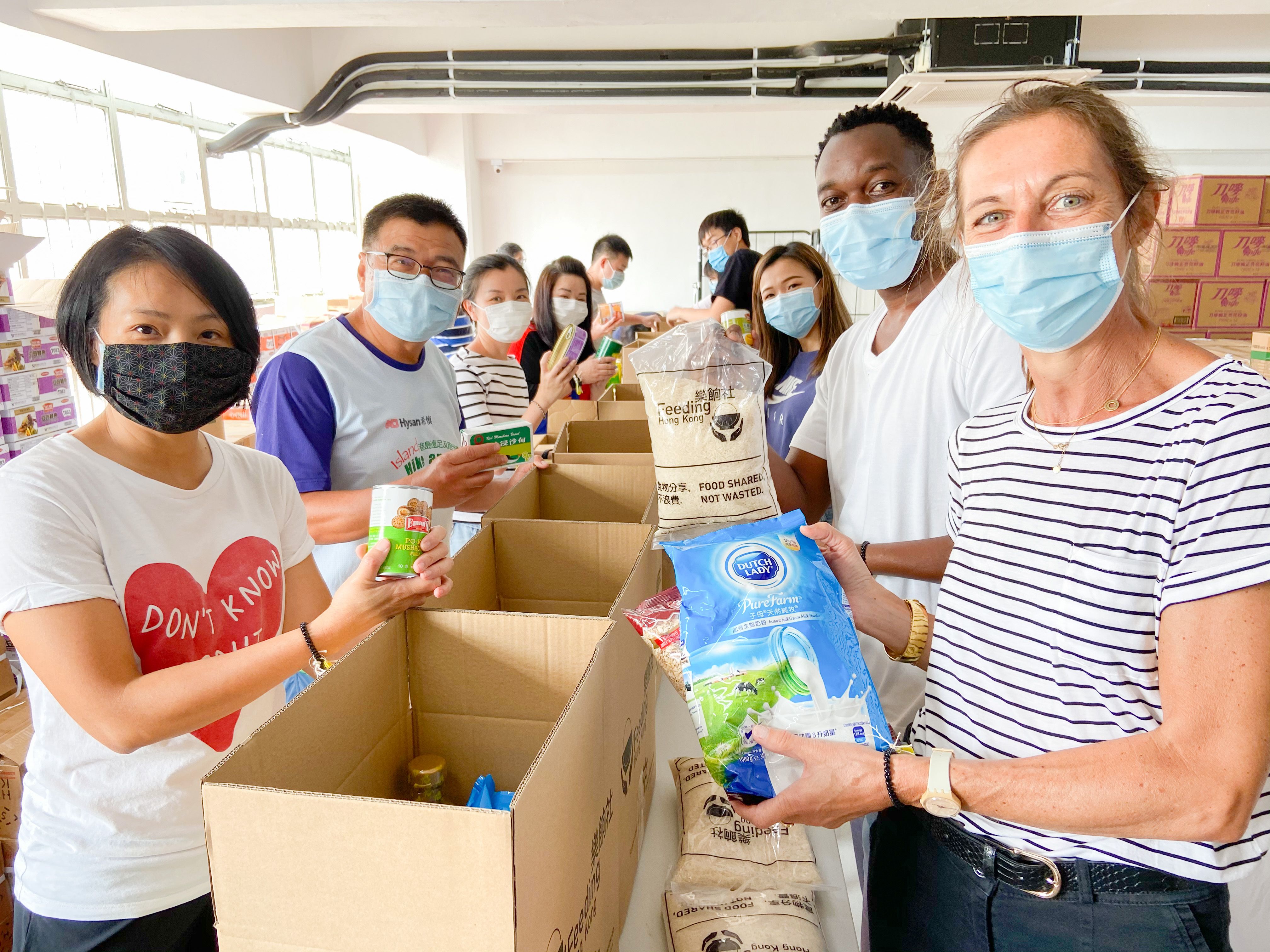 Donate 50 HKD