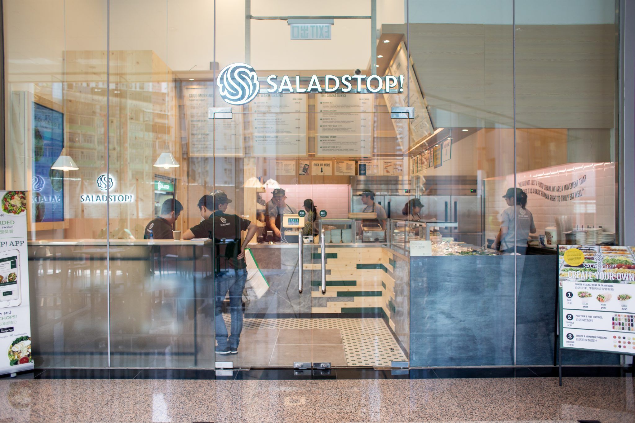 SaladStop