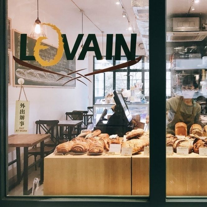 Levain Bakery