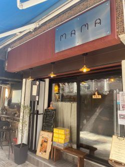 MAMA Cafe (Tai Wai)