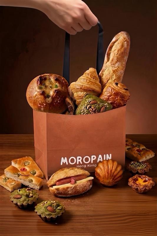 Selected Lucky Bag