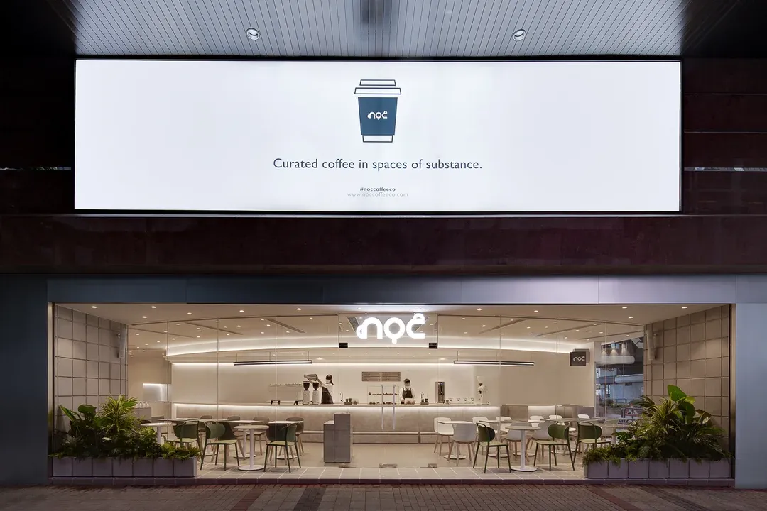 NOC Coffee Co. (Tsim Sha Tsui East)
