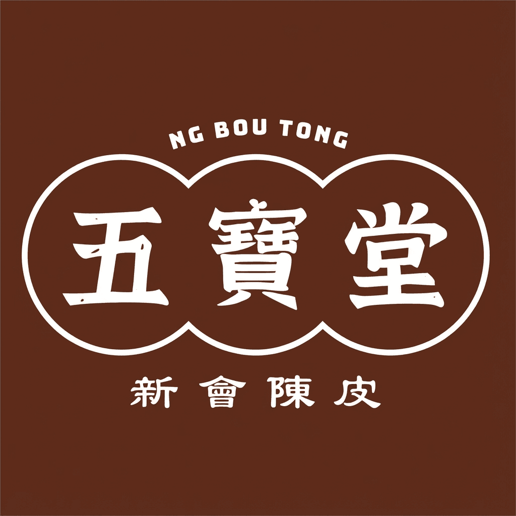 Ng Bou Tong