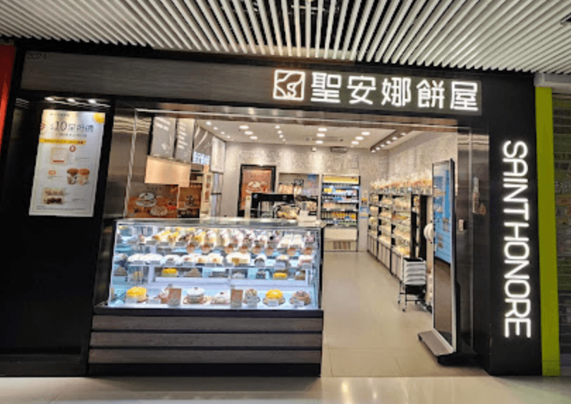 Saint Honore Cake Shop (D. Park)