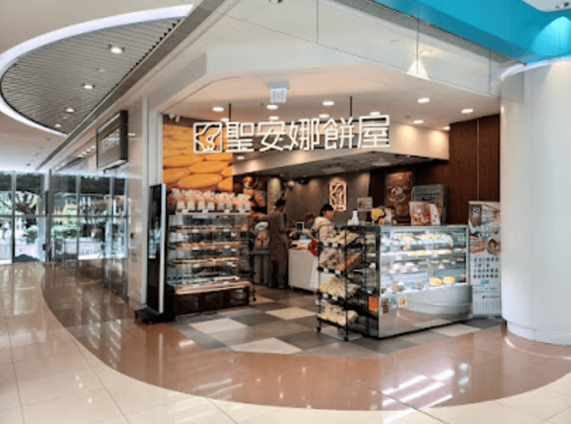 Saint Honore Cake Shop (+WOO Phase 1)