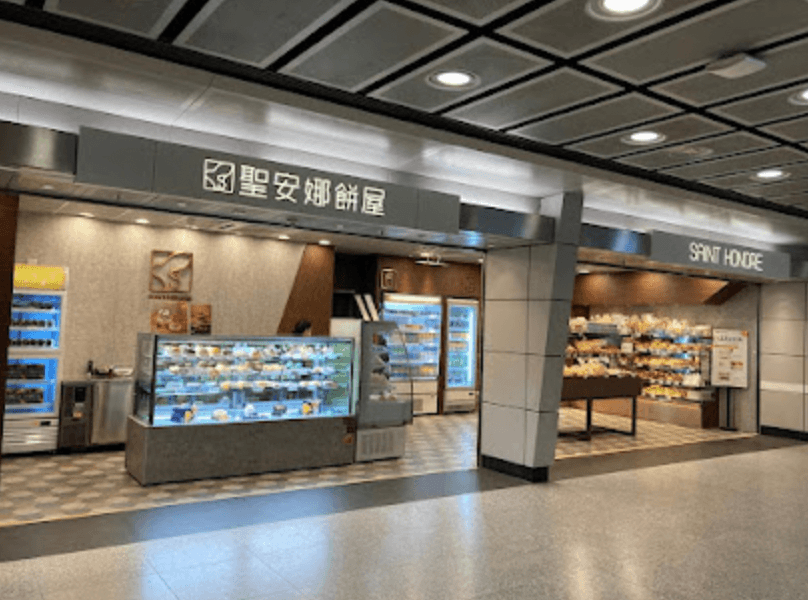 Saint Honore Cake Shop (LOHAS Park MTR Station) 