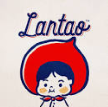 Lantao