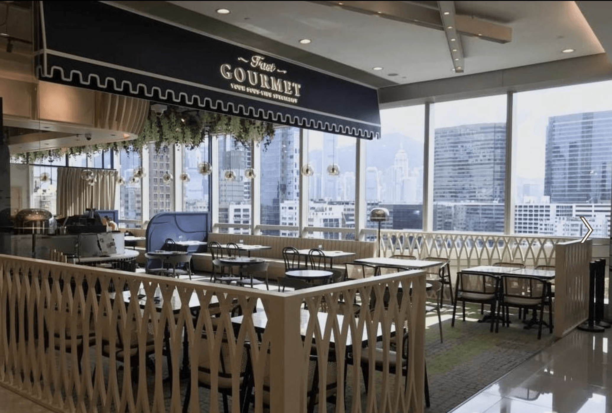 Fast Gourmet (Tsim Sha Tsui) 