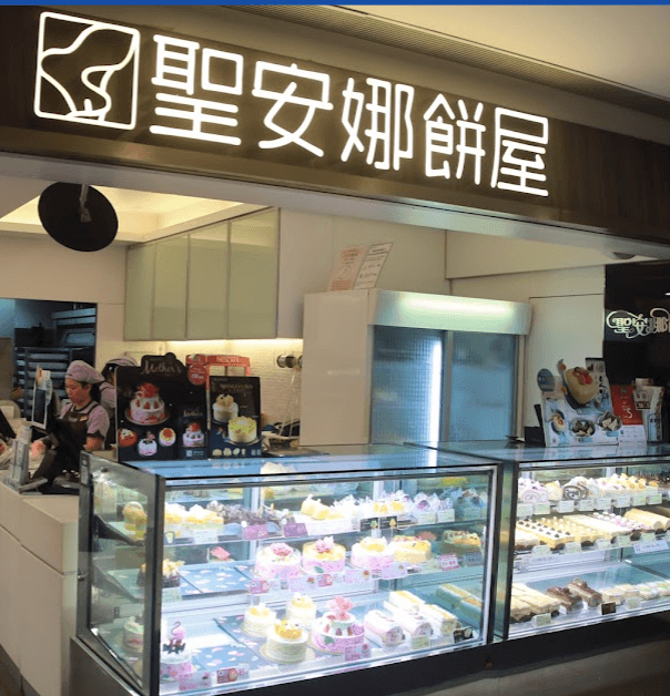 Saint Honore Cake Shop (Tai Wo)