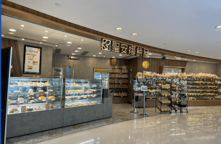 Saint Honore Cake Shop (Ma On Shan)