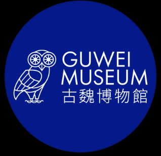 GuWei Museum Coffee Shop