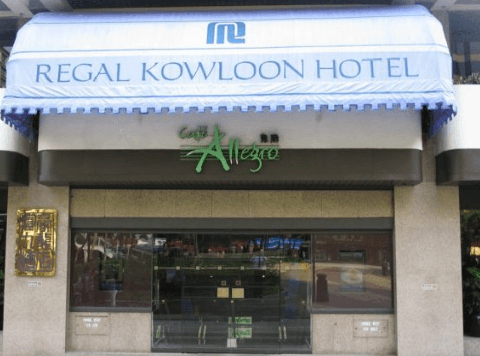 Regal Kowloon Hotel (Tsim Sha Tsui)
