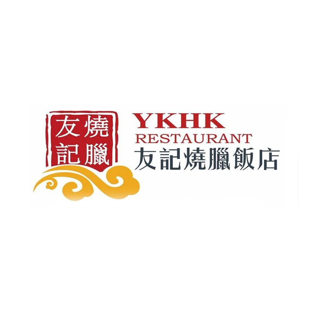 Yau Kee Restaurant (Hung Hom)