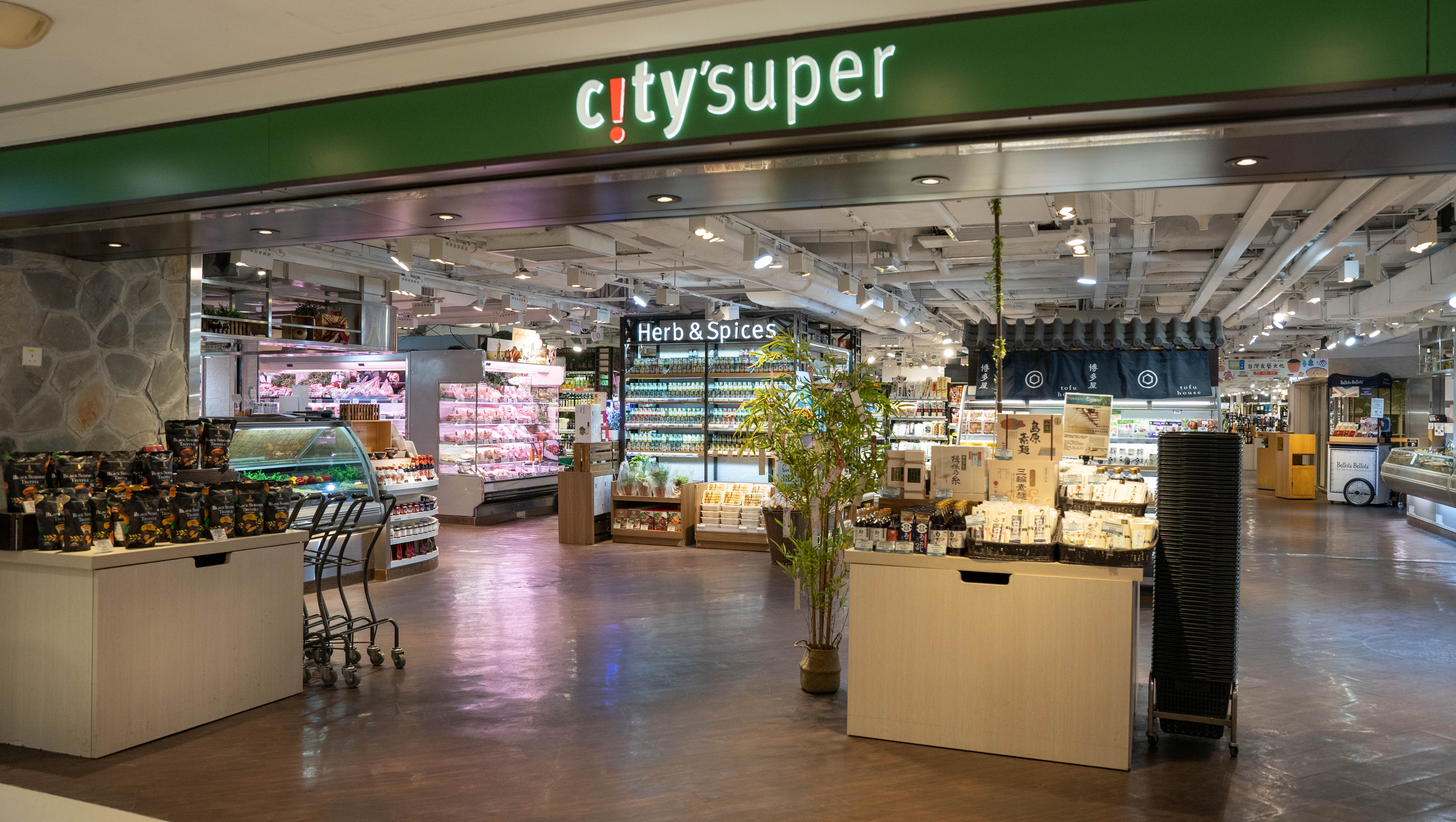 city’super (SOUTHSIDE)