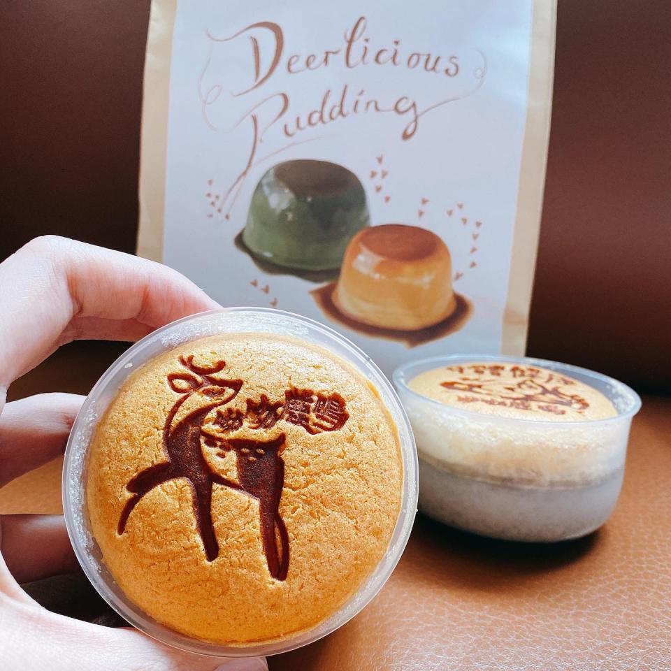 布丁燒 Combo 🍮 (4pcs)