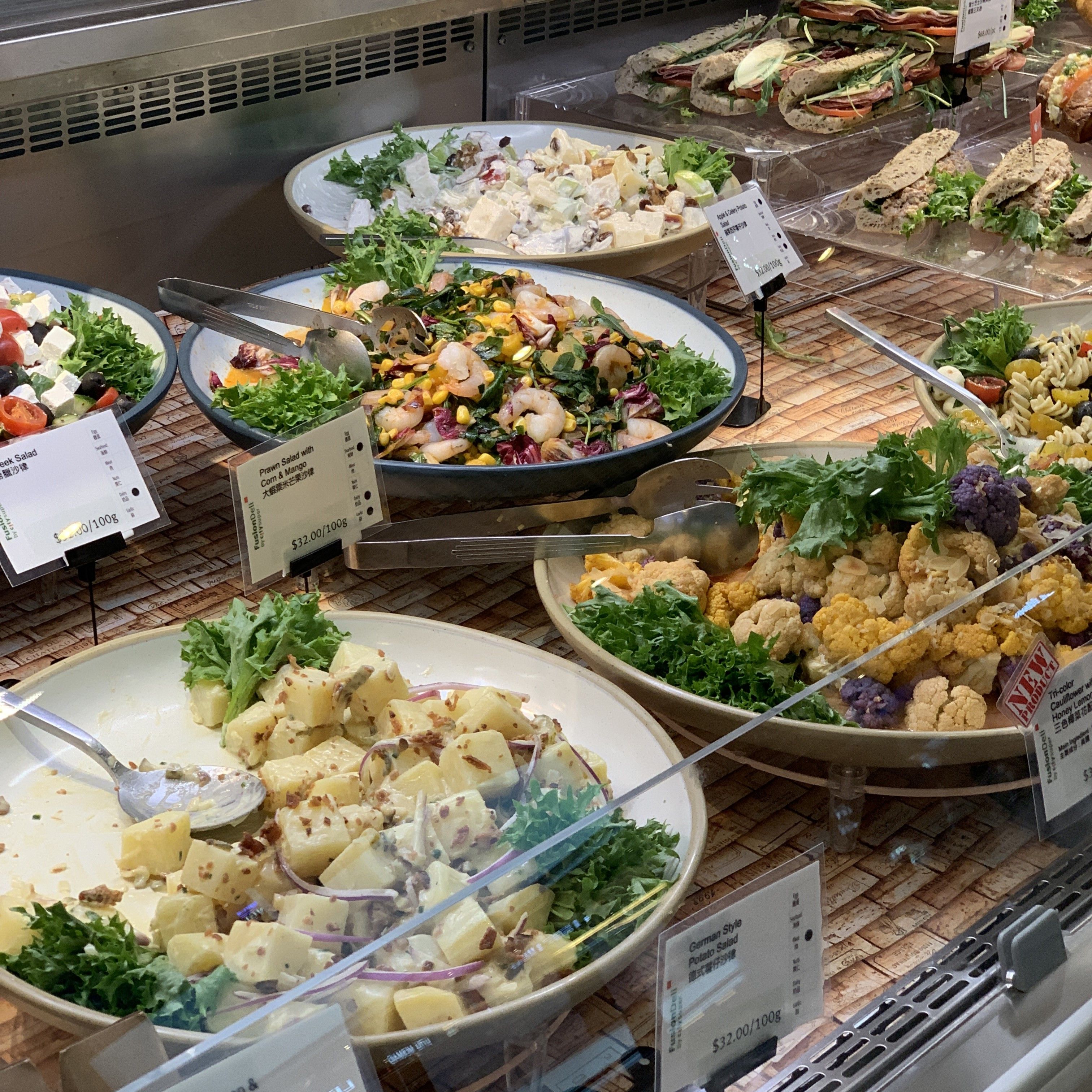 FusionDeli Cold Meal Set🥗🥪🌯