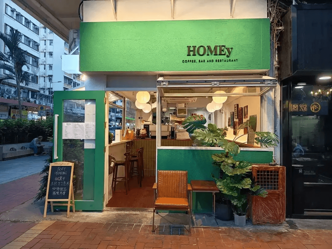HOMEy Coffee Bar And Restaurant