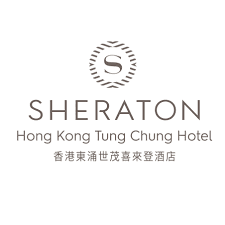 SHERATON & FOUR POINTS BY SHERATON HONG KONG, TUNG CHUNG