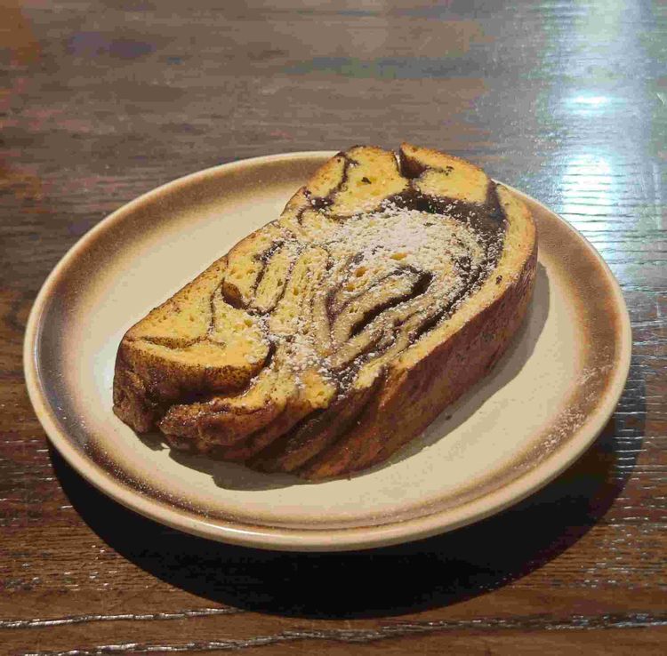 Cinnamon Babka