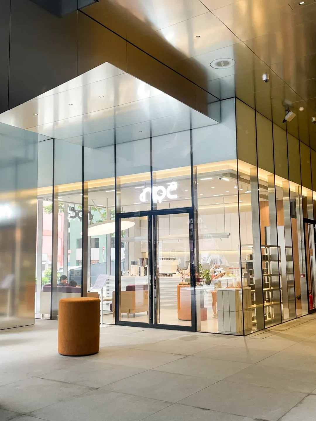 NOC Coffee Co. (Lai Chi Kok)