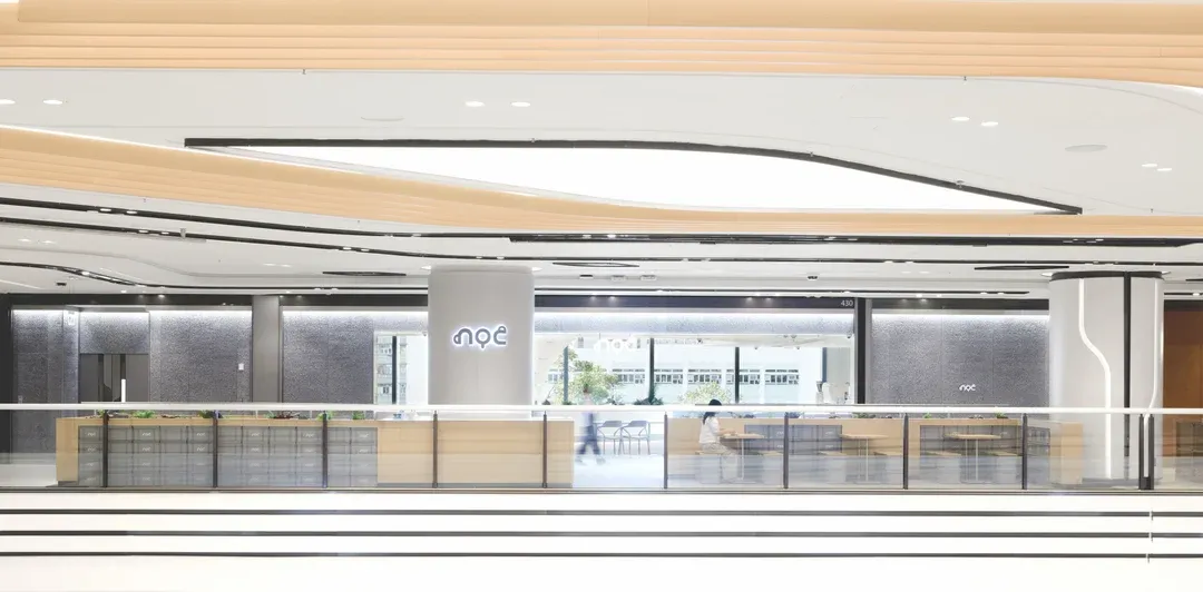 NOC Coffee Co. (Tai Wai)