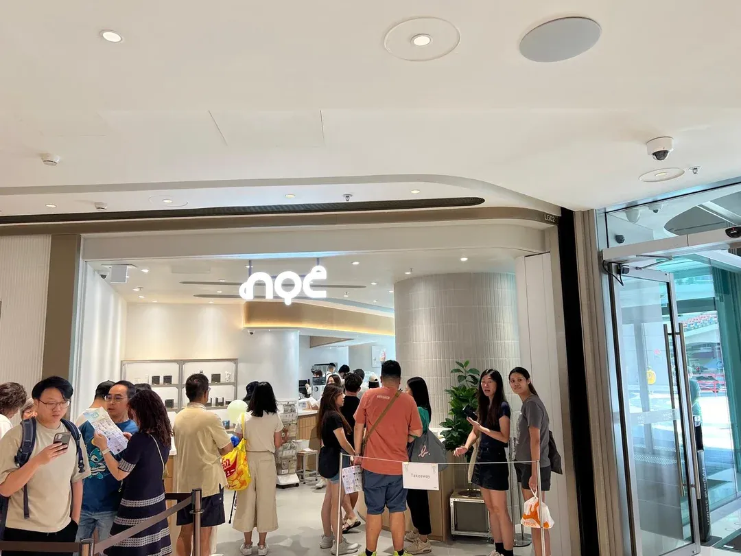 NOC Coffee Co. (Wong Chuk Hang)