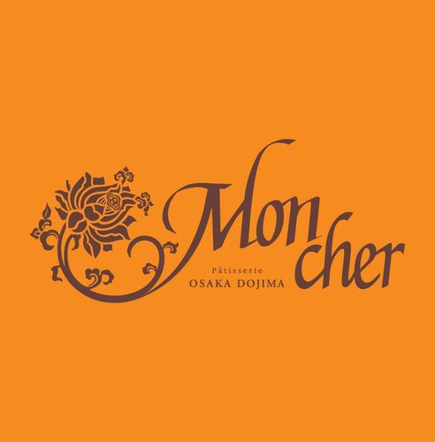 MERCI MONCHER