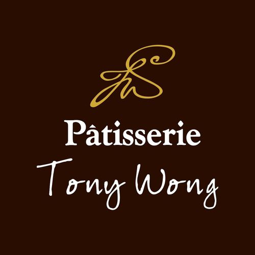 Patisserie Tony Wong (Kowloon City)